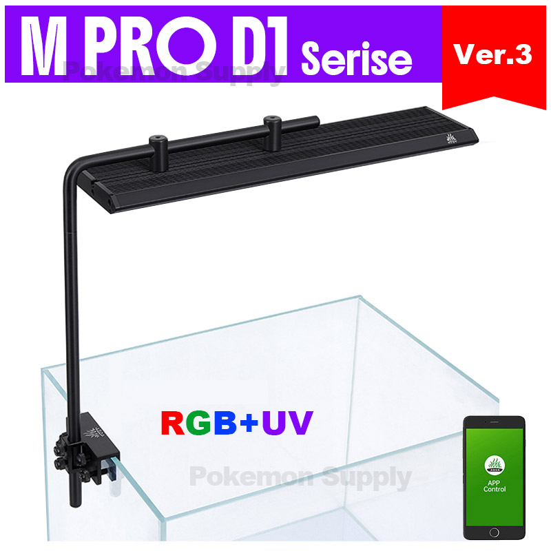 Planted Aquarium Aquascape - WEEKAQUA M300/M400/M450 D1 PRO - Vente