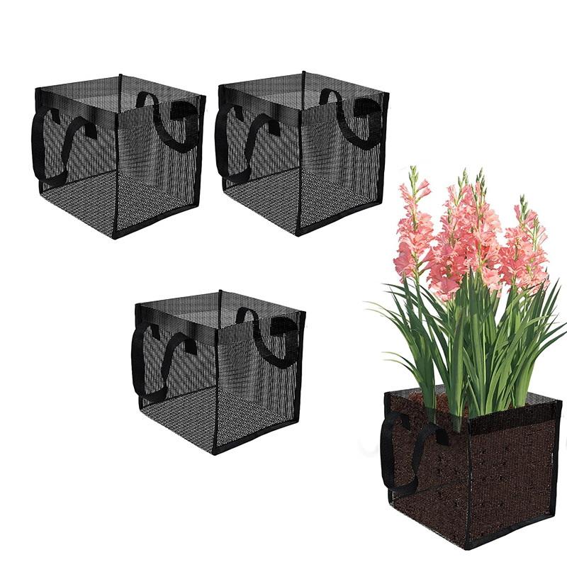 Aquarium Planting - 4 paniers de plantation en maille
