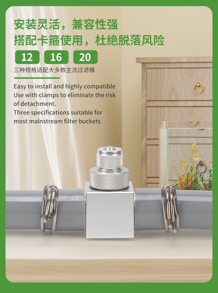 Diffuseur de CO2 pour aquarium - Planted Aquarium Kit avis et prix