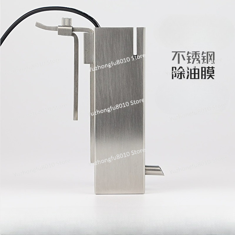 Écumeur de surface pour aquari - Planted Aquarium Aquascape avis et prix