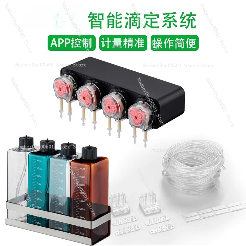 Pompe doseuse intelligente pou - Aquarium Plant Fertilizer avis et prix