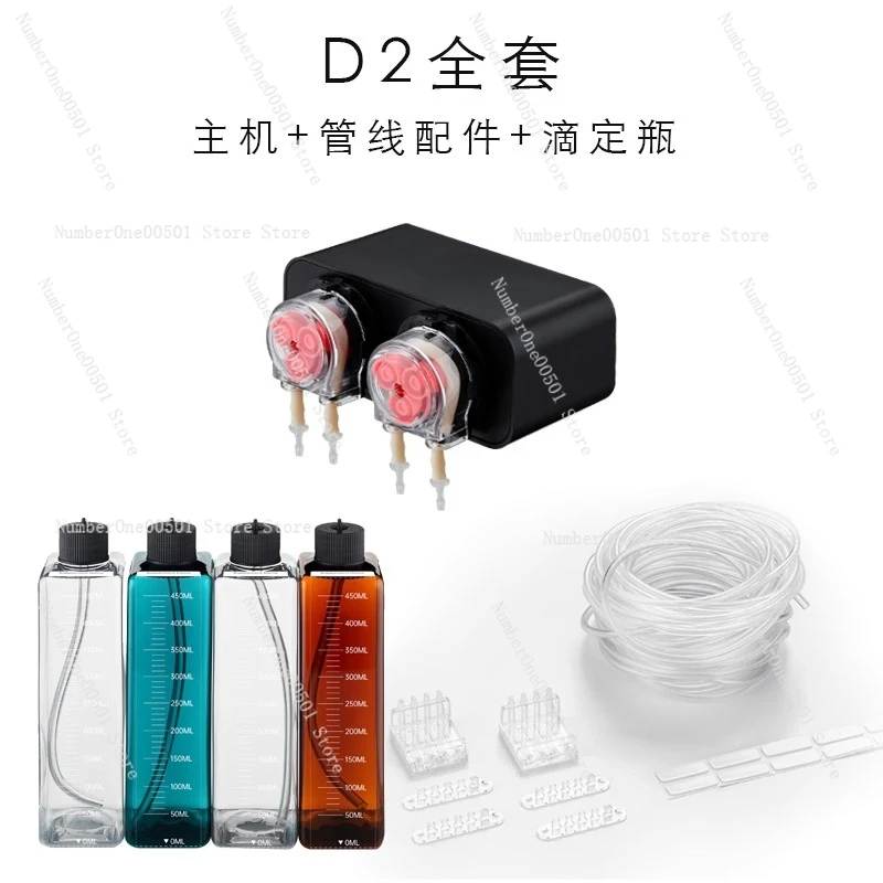 Pompe doseuse intelligente pou - Aquarium Plant Fertilizer avis et prix